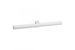 Double towel rail, 538 x 69 x 67,5 mm, White epoxy-coated Aluminium, mat chrome-plated flanges, tube 38 x 25 mm